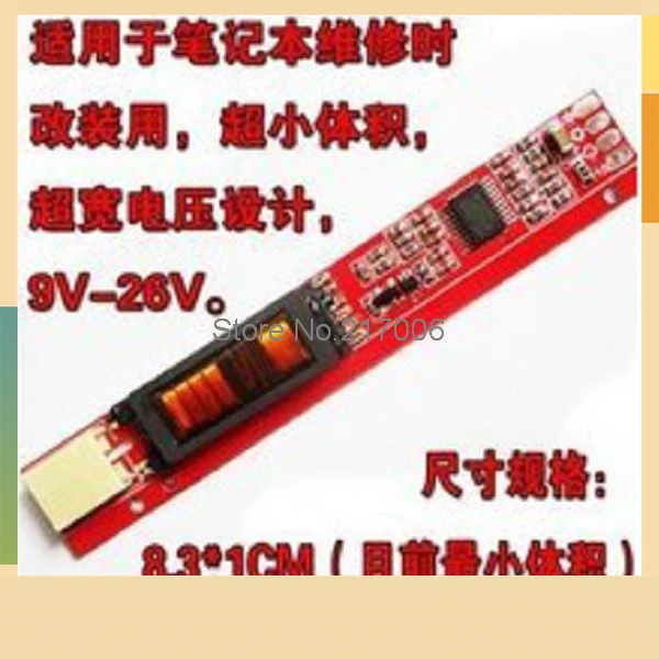 New ultra-small wide voltage 9-26V Laptop Universal Inverter p plate notebookFree shipping
New ultra-small wide voltage 9-26V Laptop Universal Inverter p plate notebookFree shipping