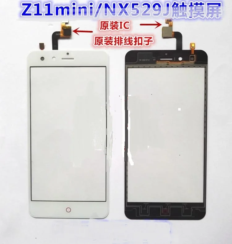 Сенсорная Передняя панель для ZTE Nubia Z11 mini NX529J, сенсорный экран 5 дюймов, мобильный телефон, сменный дигитайзер Z11 Mini
Сенсорная Передняя панель для ZTE Nubia Z11 mini NX529J, сенсорный экран 5 дюймов, мобильный телефон, сменный дигитайзер Z11 Mini