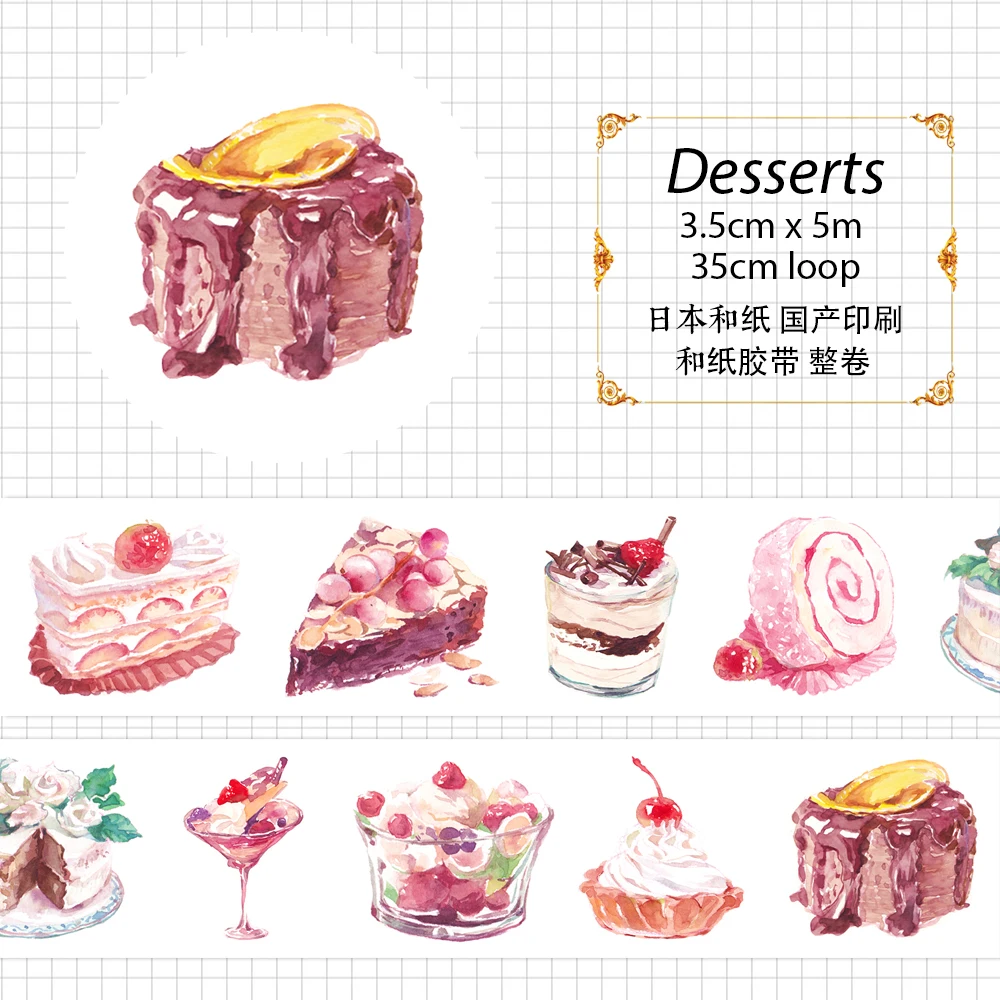 Сладкий торт десерты Yummy еды рукоделие изоляционная лента декоративная васи лента для скрапбукинга дневника рукоделия журнала деко
Сладкий торт десерты Yummy еды рукоделие изоляционная лента декоративная васи лента для скрапбукинга дневника рукоделия журнала деко