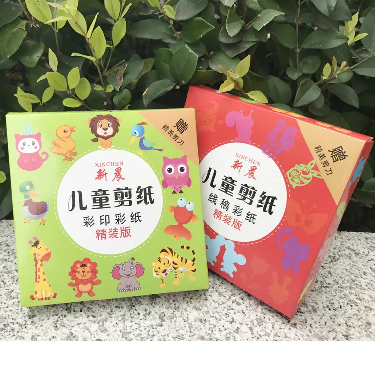 2 PCS Kids Cartoon Paper Cutting book Handmade Craft Book for Children Magic Drawing Hand cut paper DIY Artbook with safe knife
2 PCS Kids Cartoon Paper Cutting book Handmade Craft Book for Children Magic Drawing Hand cut paper DIY Artbook with safe knife
