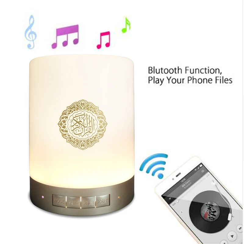 Wireless Bluetooth Speaker Quran Night Light Koran 18 Reciters 14 Languages Muslim For MP3 FM TF Card Radio With Remote Control
Wireless Bluetooth Speaker Quran Night Light Koran 18 Reciters 14 Languages Muslim For MP3 FM TF Card Radio With Remote Control