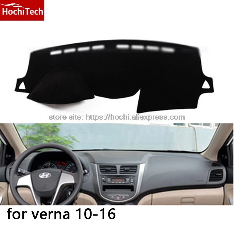 Коврик HochiTech для приборной панели Hyundai Verna 2010 2016 защитный коврик затеняющая