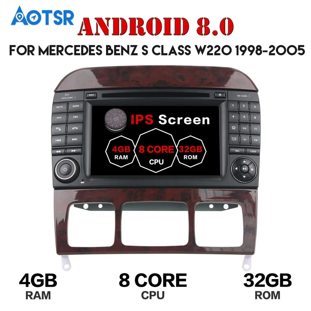 Android 8.0 Car DVD Player GPS navigation For Mercedes Benz S-Class W220/S280/S320/S350 head unit multimedia player multimedia
Android 8.0 Car DVD Player GPS navigation For Mercedes Benz S-Class W220/S280/S320/S350 head unit multimedia player multimedia