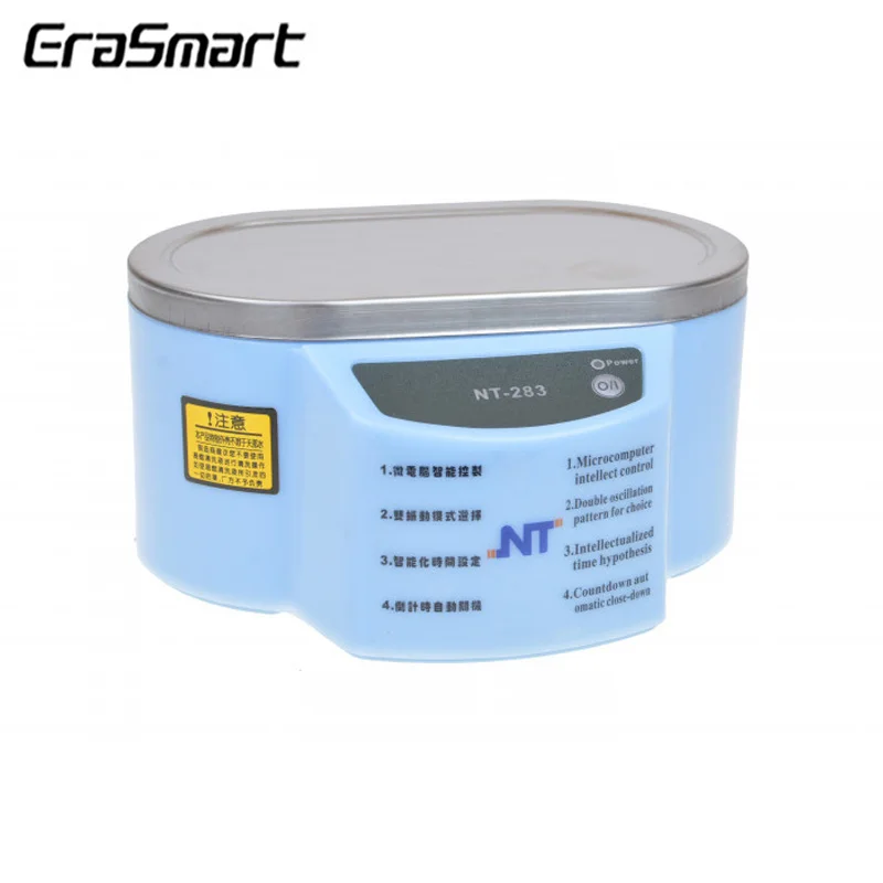 NT-283 ultrasonic cleaner glasses household ultrasonic cleaner jewelry watch phone
NT-283 ultrasonic cleaner glasses household ultrasonic cleaner jewelry watch phone