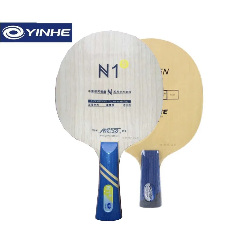 Yinhe N1 N1S N-1 Wooden (N 1, N1) Allround Table Tennis Blade for PingPong Racket
Yinhe N1 N1S N-1 Wooden (N 1, N1) Allround Table Tennis Blade for PingPong Racket