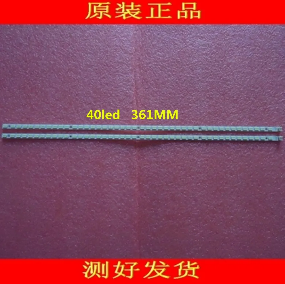 10Pieces/lot 73.31T14.004-5-DS1 T315HB01 V.1 LED Strip 31T14-07 31T14-07a 40 LEDs 361MM
10Pieces/lot 73.31T14.004-5-DS1 T315HB01 V.1 LED Strip 31T14-07 31T14-07a 40 LEDs 361MM
