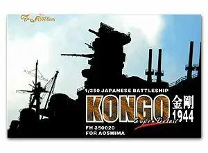 Flyhawk FH350020, японский военно-морской боевой корабль «King Kong», набор супер модифицированных Etch (Циндао)
Flyhawk FH350020, японский военно-морской боевой корабль «King Kong», набор супер модифицированных Etch (Циндао)