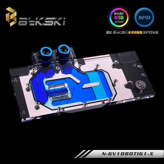 Bykski N GV1080TIG1 X VGA полное покрытие водяного охлаждения блок с RGB света для Gigabyte GTX 1080 Ti