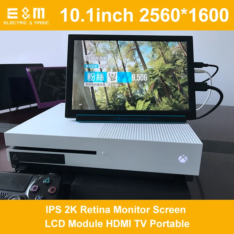 E & M 10 1-дюймовый экран 2560*1600 IPS 2K Retina ЖК-экран HDMI ТВ портативный Raspberry Pi 3 Xbox PS4