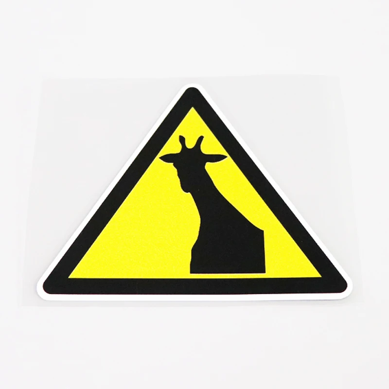 YJZT 11.3CM*9.4CM Animal Giraffe Warning Decoration Car Sticker Decal PVC Waterproof 13-0960
YJZT 11.3CM*9.4CM Animal Giraffe Warning Decoration Car Sticker Decal PVC Waterproof 13-0960