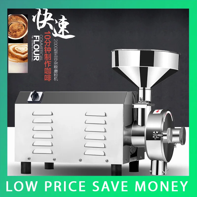 20-40/h SS304 Commerical/Household Flour Mill Electric Spices/Pepper/Grain Grinder 220V 1.8kw Powder Pulverizer
20-40/h SS304 Commerical/Household Flour Mill Electric Spices/Pepper/Grain Grinder 220V 1.8kw Powder Pulverizer