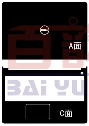 Виниловые наклейки из углеродного волокна для ноутбука DELL inspiron 3558 3559 i3558 i3559 15,6 дюймов выпуск 2015
Виниловые наклейки из углеродного волокна для ноутбука DELL inspiron 3558 3559 i3558 i3559 15,6 дюймов выпуск 2015
