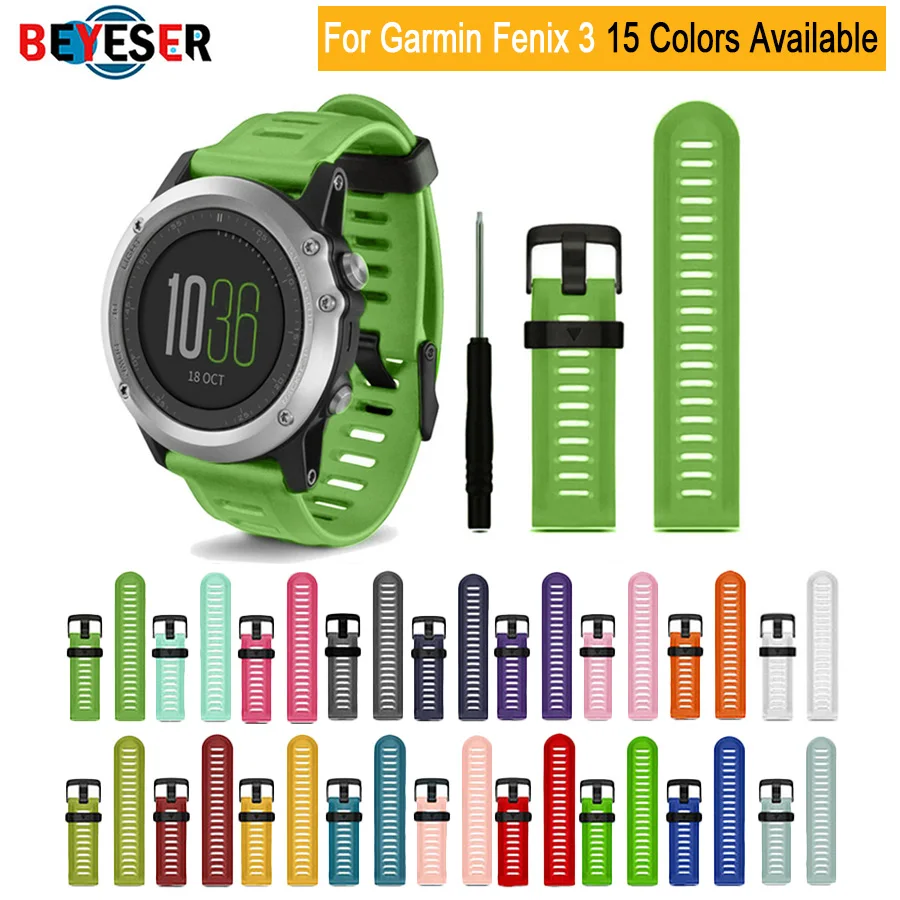 Replacement Silicone Watchbands Sport Silicone wrist Strap for Garmin Fenix 3 / 3 HR GPS Watch With Tools for Fenix 5X 6X Band
Replacement Silicone Watchbands Sport Silicone wrist Strap for Garmin Fenix 3 / 3 HR GPS Watch With Tools for Fenix 5X 6X Band