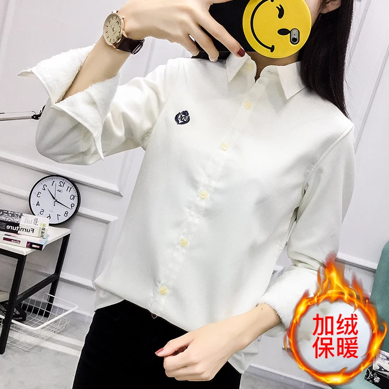 Women's autumn and winter new Korean version plus velvet warm long-sleeved shirt women thick plus cotton base shirt women
Women's autumn and winter new Korean version plus velvet warm long-sleeved shirt women thick plus cotton base shirt women