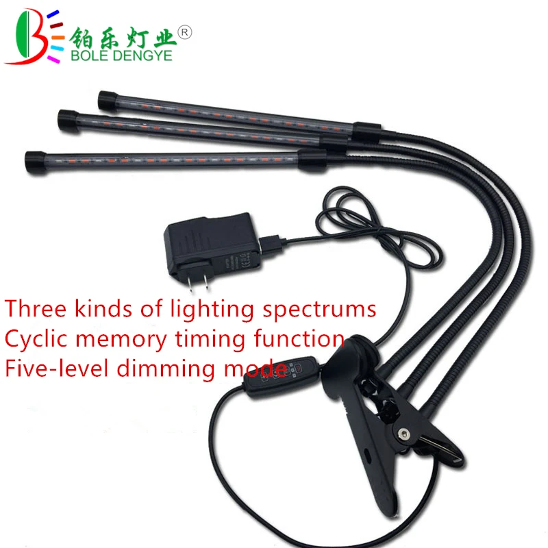 LED Grow Light 5V USB Fitolampy LED Full Spectrum Phyto Lamp Phyto-Lamp For Indoor Vegetable Flower Plant Tent Box Fitolamp
LED Grow Light 5V USB Fitolampy LED Full Spectrum Phyto Lamp Phyto-Lamp For Indoor Vegetable Flower Plant Tent Box Fitolamp