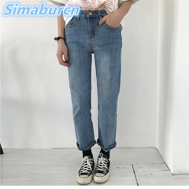 2018 Summer Jeans Women Vintage Jeans Fashion Loose Hight Waist Denim Pants Trouser Femme Blue Long Straight Girls Jeans Size XL
2018 Summer Jeans Women Vintage Jeans Fashion Loose Hight Waist Denim Pants Trouser Femme Blue Long Straight Girls Jeans Size XL