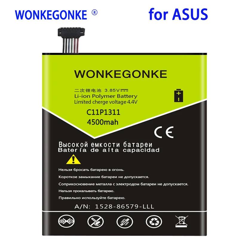 Аккумулятор WONKEGONKE C11P1311 на 4500 мА · ч для ASUS, батареи для FonePad ME175CG Fonepad 7 HD 7 MeMO Pad 7 ME175CG K00Z ME7510KG
Аккумулятор WONKEGONKE C11P1311 на 4500 мА · ч для ASUS, батареи для FonePad ME175CG Fonepad 7 HD 7 MeMO Pad 7 ME175CG K00Z ME7510KG