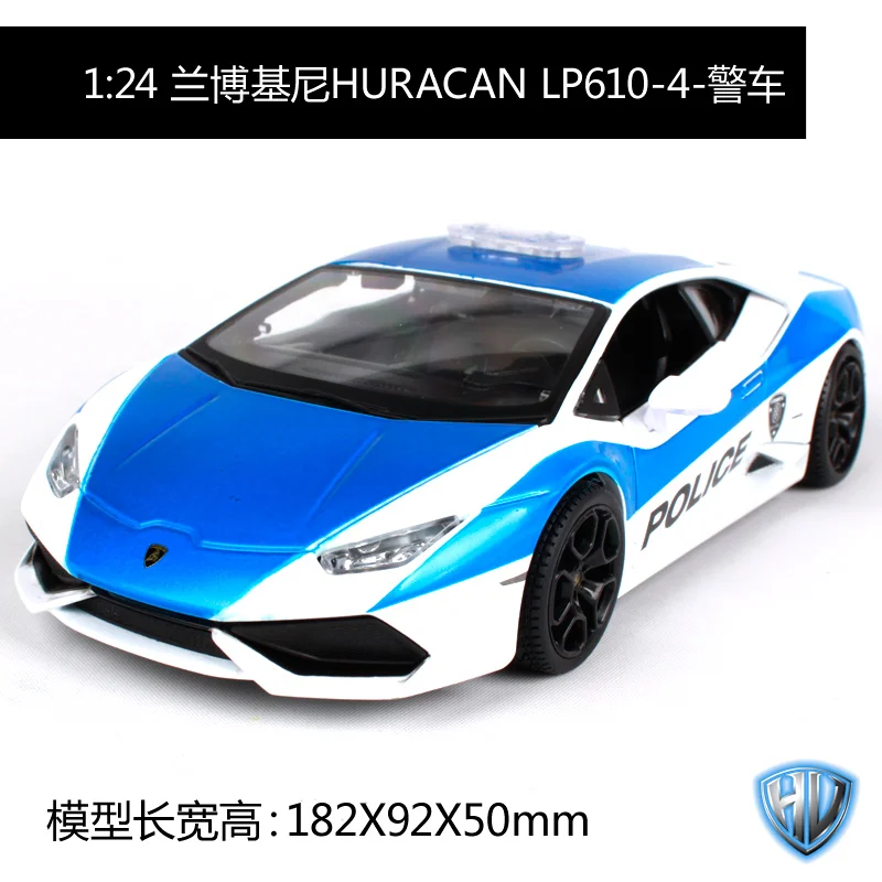 Maisto 1/24 Lamborghinii Reventon Bat Gallardo Metal Diecast Model Car Simulatio Collector Edition Kids Toys Christmas Gift | Игрушки и