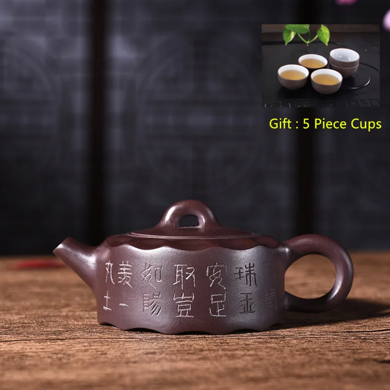 120ml Yixing Purple Clay Tea Pot Genuine All Hand Made Raw ore Heart Pot Kung Fu Small Teapot Tea Set Bonus 5 Cups Free Shipping
120ml Yixing Purple Clay Tea Pot Genuine All Hand Made Raw ore Heart Pot Kung Fu Small Teapot Tea Set Bonus 5 Cups Free Shipping