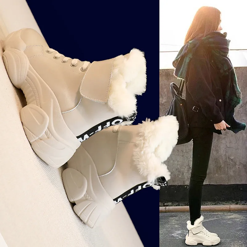 Thick Snow Boots Female 2018 New net red sports boots winter velvet cotton shoes muffin thick bottom Leather Boots 5.5cm
Thick Snow Boots Female 2018 New net red sports boots winter velvet cotton shoes muffin thick bottom Leather Boots 5.5cm