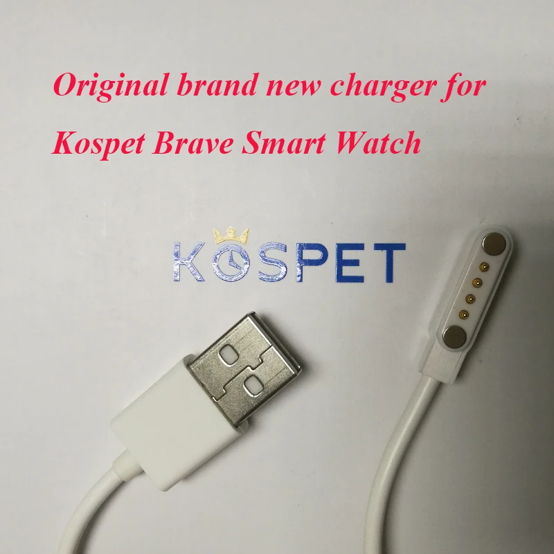 Оригинальные Смарт часы Kospet Brave зарядное устройство хорошее качество зарядный