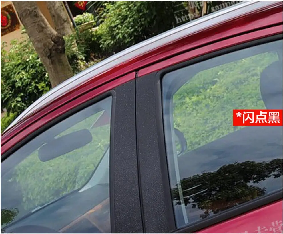 Red / Black Protector B Pillar Carbon Fibre Sticker For Volkwagen Golf GTI /CC Z2CA434
Red / Black Protector B Pillar Carbon Fibre Sticker For Volkwagen Golf GTI /CC Z2CA434