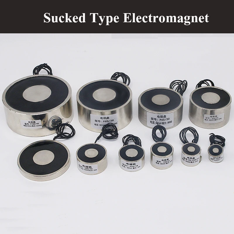 1Pc P65/30 DC 12V DC 24V Diameter 65mm Thickness 30mm 65*30 Suction 80KG Force Sucked Type Round Solenoid Electromagnet
1Pc P65/30 DC 12V DC 24V Diameter 65mm Thickness 30mm 65*30 Suction 80KG Force Sucked Type Round Solenoid Electromagnet