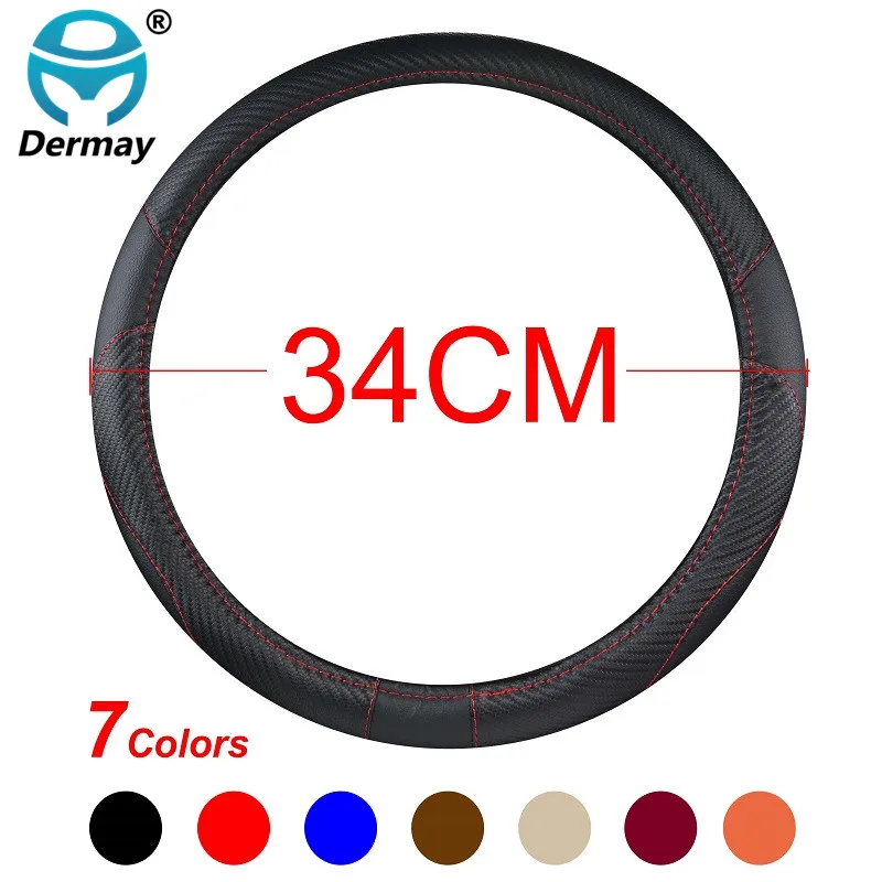 DERMAY 7 Colors Car Steering Wheel Cover Size 34CM Micro Fiber Leather+ Carbon Fibre Easy install
DERMAY 7 Colors Car Steering Wheel Cover Size 34CM Micro Fiber Leather+ Carbon Fibre Easy install