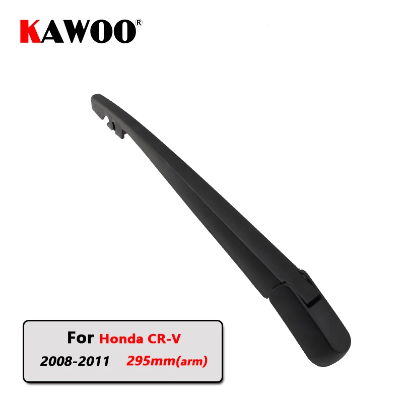 KAWOO Car Rear Wiper Blade Blades Back Window Wipers Arm For Honda CR-V Hatchback (2008-2011) 295mm Car Accessories Styling
KAWOO Car Rear Wiper Blade Blades Back Window Wipers Arm For Honda CR-V Hatchback (2008-2011) 295mm Car Accessories Styling