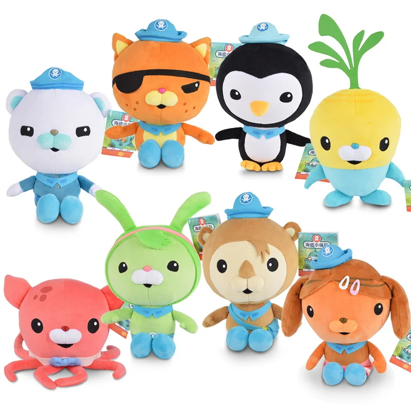 19 см оригинальные Octonauts плюшевые песо капитан барнаклс квацзи песо тхлад шеллингтоны набивные вечерние тные для вечеринки день рождения де...
19 см оригинальные Octonauts плюшевые песо капитан барнаклс квацзи песо тхлад шеллингтоны набивные вечерние тные для вечеринки день рождения де...