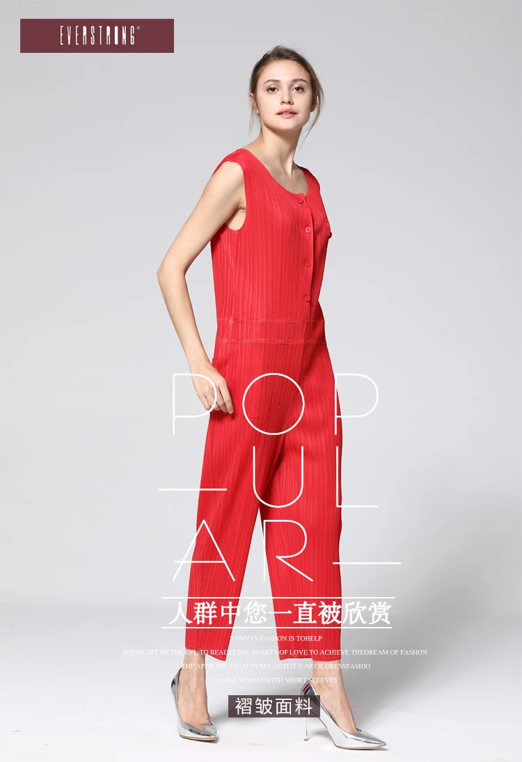 Хит продаж, однотонные модные комбинезоны с круглым вырезом и широкими штанинами в наличии
Хит продаж, однотонные модные комбинезоны с круглым вырезом и широкими штанинами в наличии