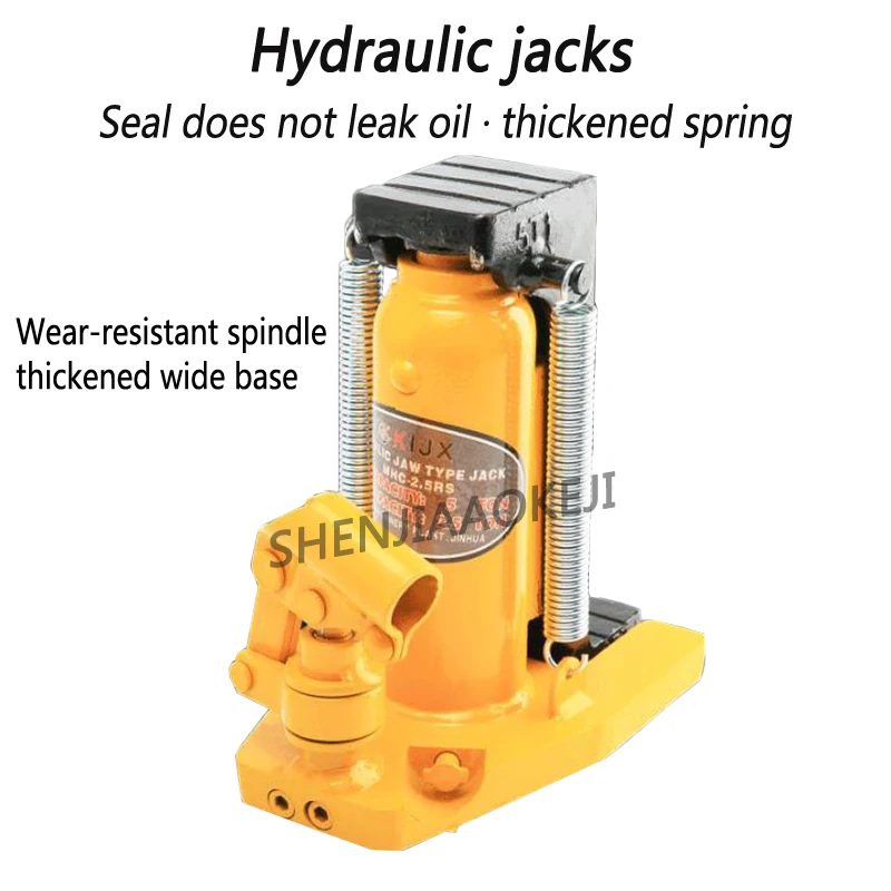 Claw hydraulic jack MHC30T Top load 30T Hydraulic jack Hydraulic lifting machine hook jack Bold spring No oil leakage
Claw hydraulic jack MHC30T Top load 30T Hydraulic jack Hydraulic lifting machine hook jack Bold spring No oil leakage