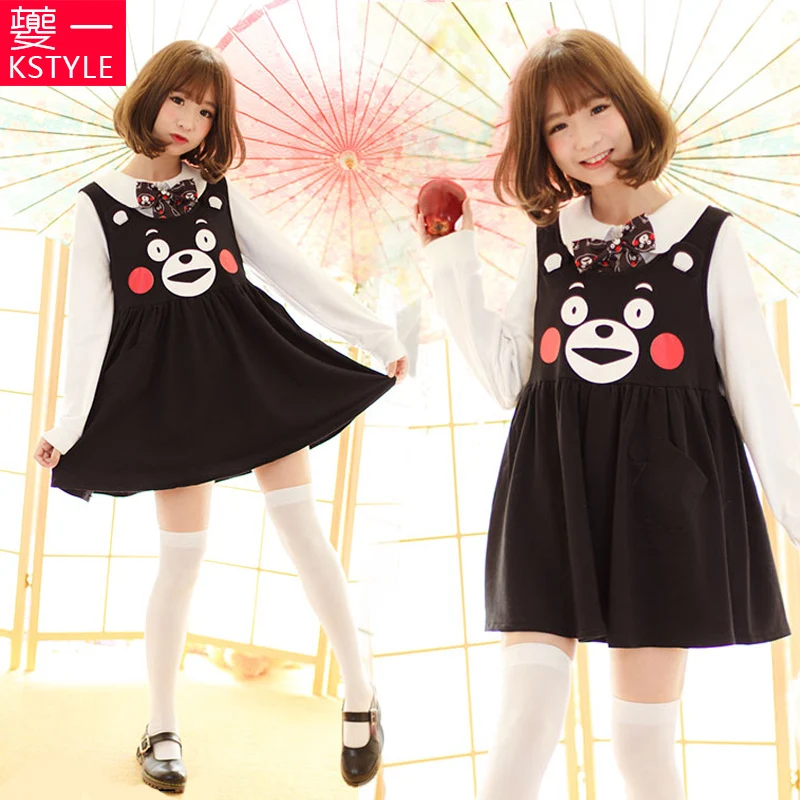 NEW Super Cute Japanese Anime Kumamon Vest Dress Cosplay Costume Long Dress Lovely Cartoon Bear Black color Dress for girl
NEW Super Cute Japanese Anime Kumamon Vest Dress Cosplay Costume Long Dress Lovely Cartoon Bear Black color Dress for girl