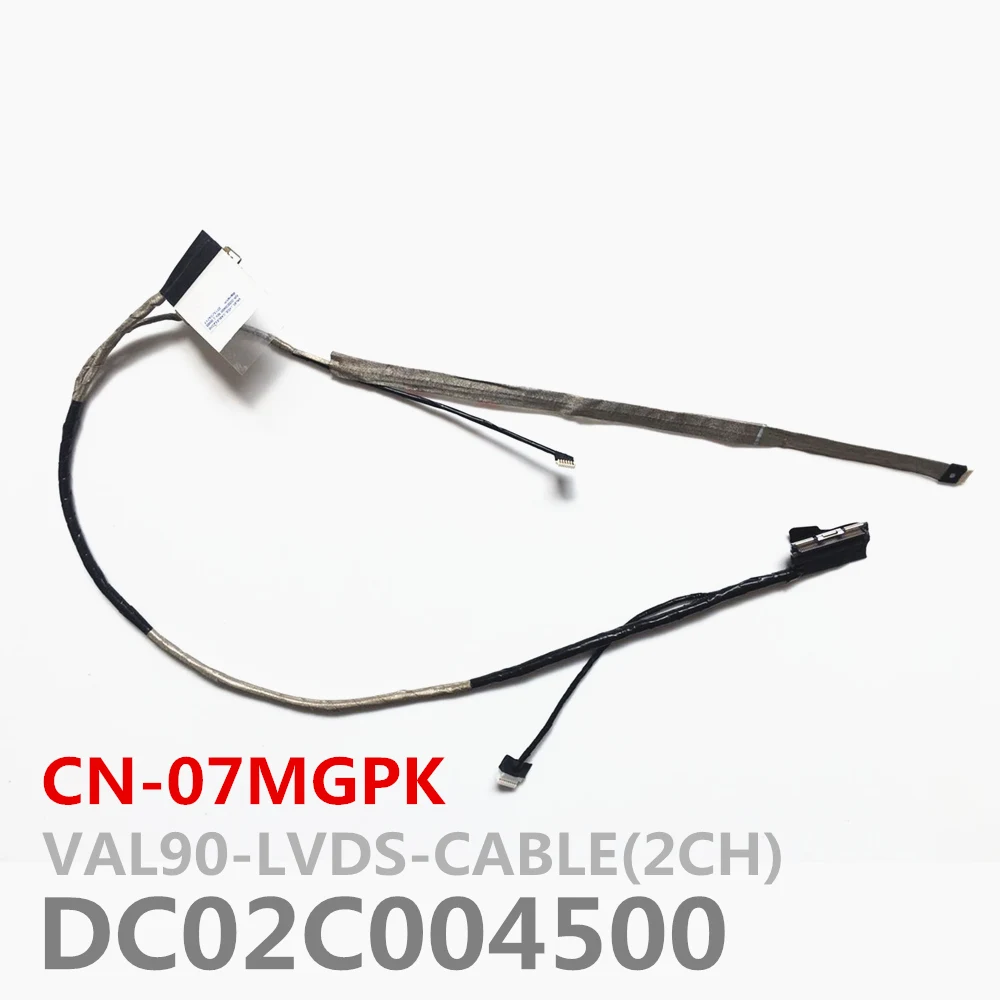 Новый Lvds кабель для Dell Latitude E6440 Lcd DC02001O200 CN 0W5MV DC02C004500 07MGPK|Компьютерные кабели и