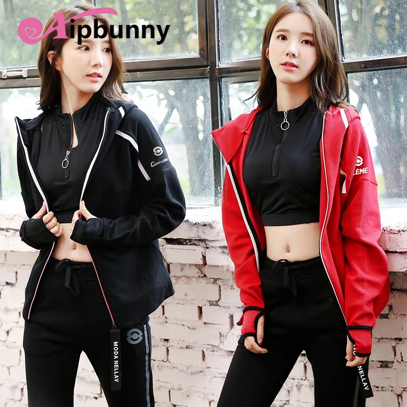 Aipbunny быстросохнущие 2 предмета зимняя спортивная одежда леггинсы для спортзала