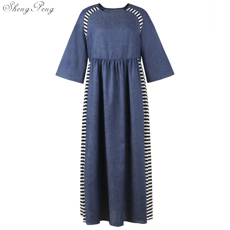 Muslim dress islamic clothing abaya muslim clothing turkish islamic clothing clothes turkey muslim women dress V1262
Muslim dress islamic clothing abaya muslim clothing turkish islamic clothing clothes turkey muslim women dress V1262