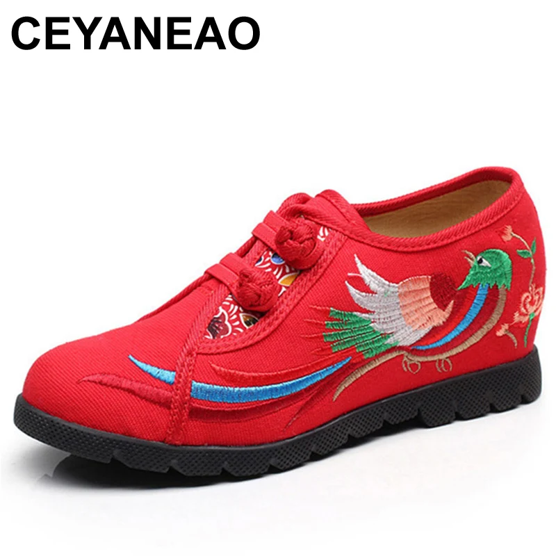 CEYANEAONew Ethnic customs canvas Rubber thick bottom Women Embroidered Shoes Outdoorleisure antiskid Ventilation Students shoes
CEYANEAONew Ethnic customs canvas Rubber thick bottom Women Embroidered Shoes Outdoorleisure antiskid Ventilation Students shoes