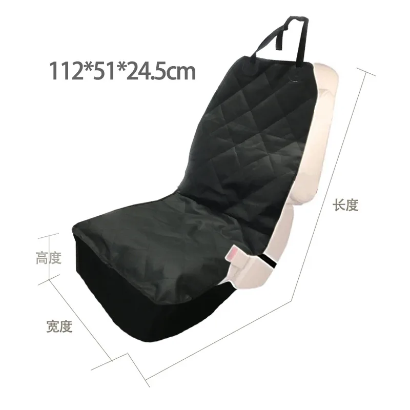 Waterproof Pet Dog Car Rear Back Seat Cover Protector Mat Antifouling Pet Mat for Auto Dog Hammock Cushion Protector
Waterproof Pet Dog Car Rear Back Seat Cover Protector Mat Antifouling Pet Mat for Auto Dog Hammock Cushion Protector