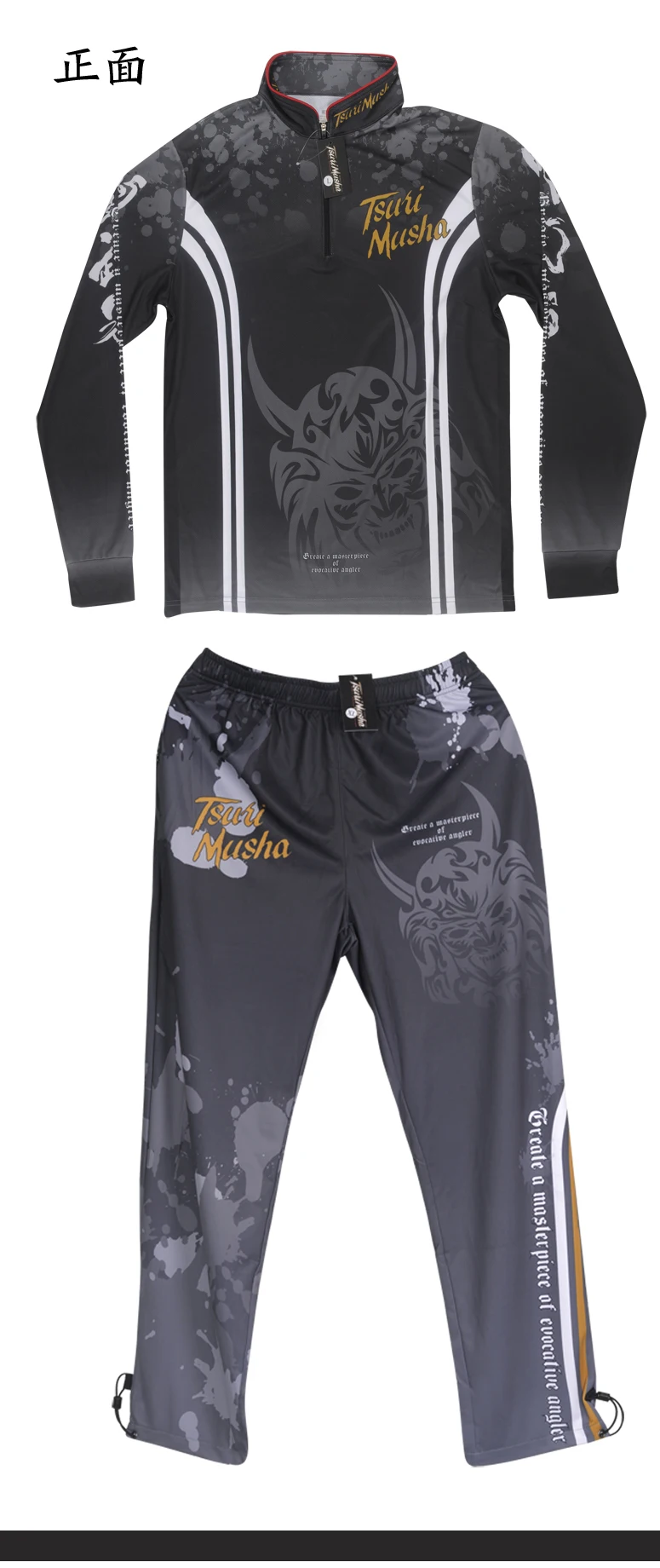 Fishing Pant Fishing Shirt Sun-protective Clothing Ultrathin Summer Men's Long Sleeve Sweat-absorbent Quick Drying TSURIMUSHA
Fishing Pant Fishing Shirt Sun-protective Clothing Ultrathin Summer Men's Long Sleeve Sweat-absorbent Quick Drying TSURIMUSHA