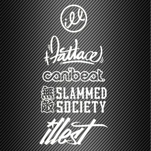 1 шт. 44*23 см, Новое поступление, Стайлинг автомобиля JDM Hellaflush, автомобильные наклейки, вырезанные виниловые наклейки, индивидуальные крутые автомобильные аксессуары
1 шт. 44*23 см, Новое поступление, Стайлинг автомобиля JDM Hellaflush, автомобильные наклейки, вырезанные виниловые наклейки, индивидуальные крутые автомобильные аксессуары