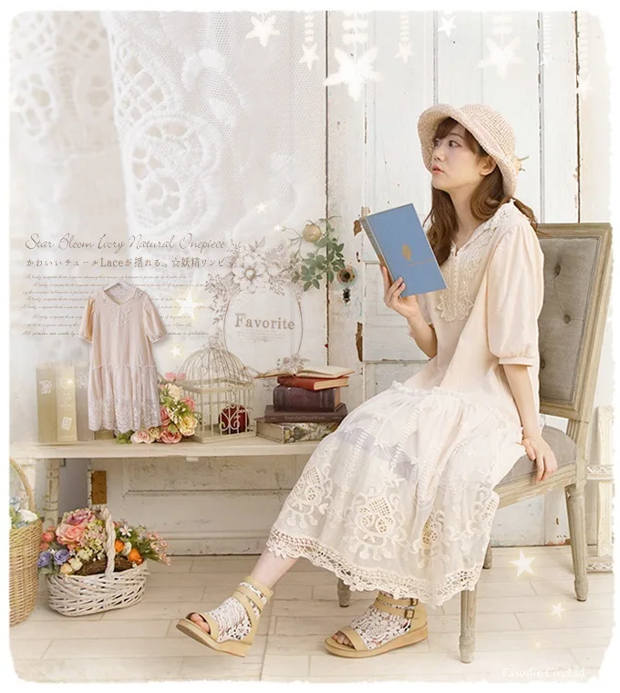 Mori Girl Rockabilly Embroidered Floral Robe Longue Femme Tunique Crochet Sweet Lace Patchwork Cotton Linen Women Summer Dress
Mori Girl Rockabilly Embroidered Floral Robe Longue Femme Tunique Crochet Sweet Lace Patchwork Cotton Linen Women Summer Dress