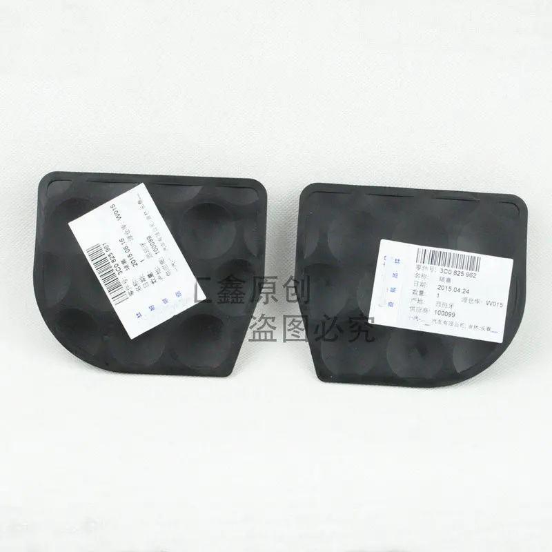 Apply to Passat B7L Jettaa Golf 6 MK6 Bottom Protector Cover of Car Body Bottom guard block 3C0 825 961 3C0 825 962
Apply to Passat B7L Jettaa Golf 6 MK6 Bottom Protector Cover of Car Body Bottom guard block 3C0 825 961 3C0 825 962