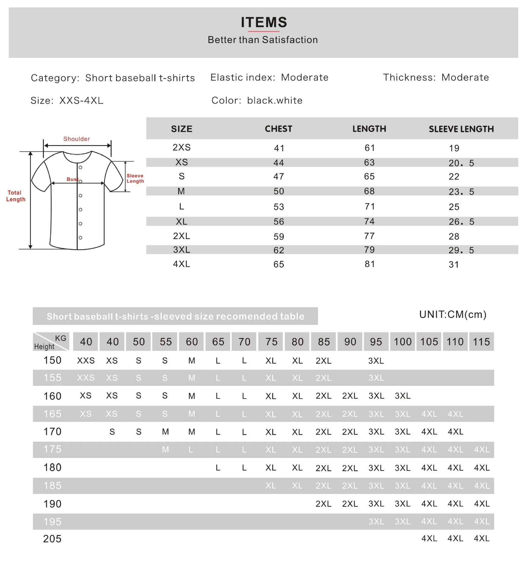 New Anime Design Naruto Baseball Shirt Short Sleeve Baseball Jacket Uchiha Hatake Uzumaki Clan Badge Print Shirts Unisex Clothes
New Anime Design Naruto Baseball Shirt Short Sleeve Baseball Jacket Uchiha Hatake Uzumaki Clan Badge Print Shirts Unisex Clothes