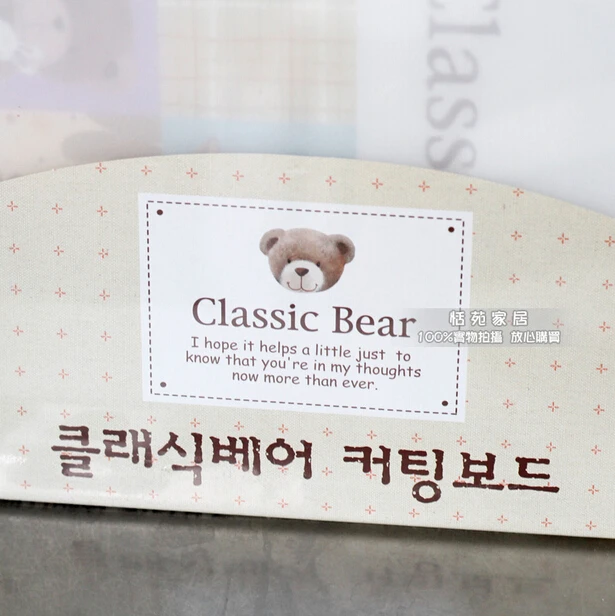 Cute Bear Nano-antibacterial Plastic Cutting Board Creative Kitchen Chopping Board With Handle Strong Durability Chopping Block
Cute Bear Nano-antibacterial Plastic Cutting Board Creative Kitchen Chopping Board With Handle Strong Durability Chopping Block