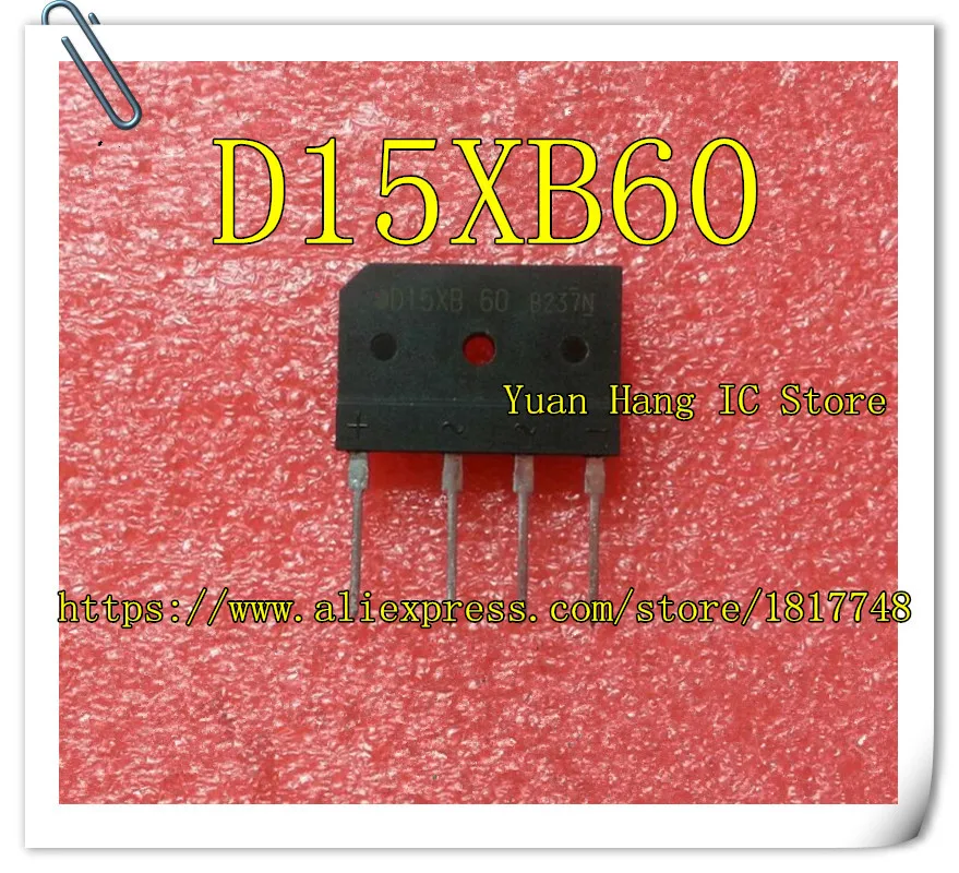 10PCS/LOT D15XB60 15XB60 15A/600V Special rectifier bridge for electromagnetic oven
10PCS/LOT D15XB60 15XB60 15A/600V Special rectifier bridge for electromagnetic oven