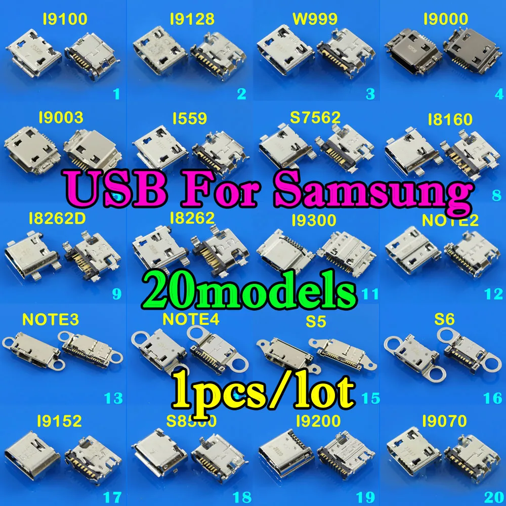 20models For Samsung galaxy I9100 I9300 NOTE4 NOTE3 I8262 S6 micro usb connector mini port charging jack replacement parts 7pin
20models For Samsung galaxy I9100 I9300 NOTE4 NOTE3 I8262 S6 micro usb connector mini port charging jack replacement parts 7pin