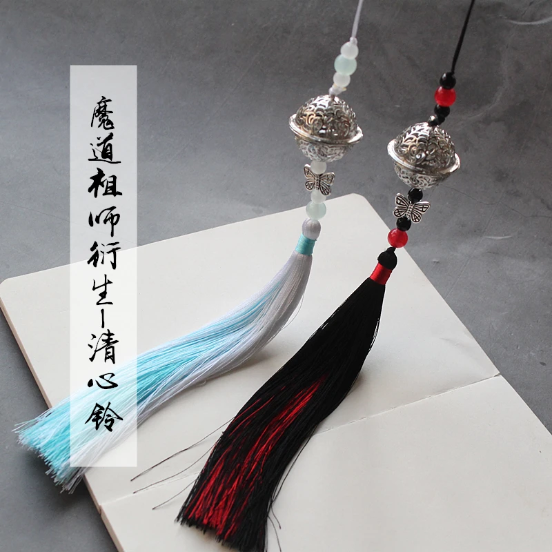 hair belt magic road ancestor Wei Wuzhen with the paragraph Qing Xinling Jiang's waist Pei Han clothing accessories hair band
hair belt magic road ancestor Wei Wuzhen with the paragraph Qing Xinling Jiang's waist Pei Han clothing accessories hair band