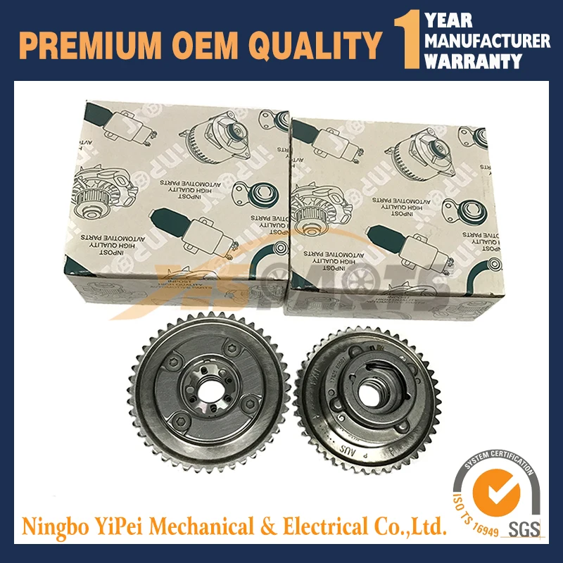 Детали для Mercedes W203 W204 C200 C250 SLK250 CGI 2710503347 2710503447|actuator| |