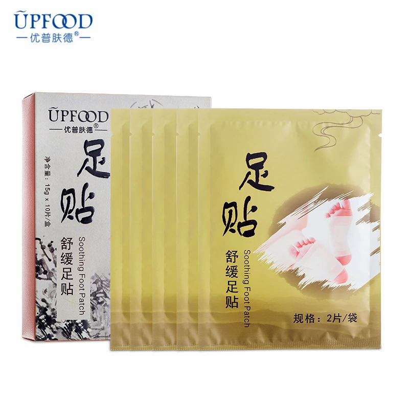 UPFOOD 20Pcs Natural Detox Foot Patches With Adhesive Foot Care Bamboo Vinega Pads Stickers Improve Health Beauty Sleep Slimming
UPFOOD 20Pcs Natural Detox Foot Patches With Adhesive Foot Care Bamboo Vinega Pads Stickers Improve Health Beauty Sleep Slimming