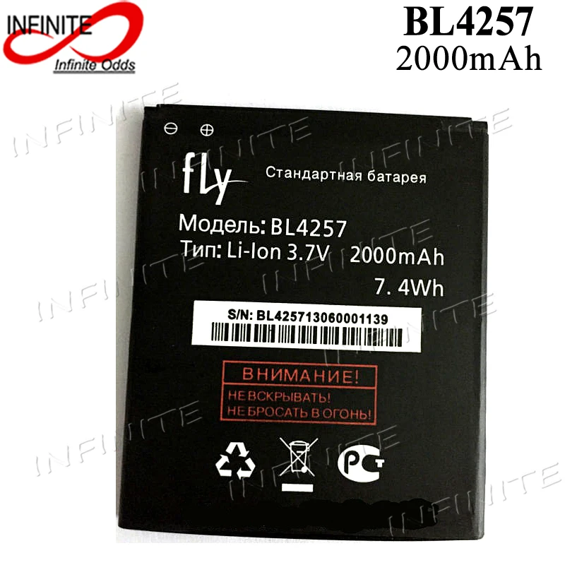 

Аккумулятор BL4257 2000 мА · ч для FLY fly IQ451 BL4257 ston X-Tremer zi fresh, мобильный телефон